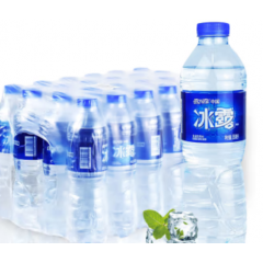    冰露