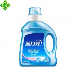 蓝月亮