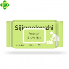 婴儿手口湿巾（80片）