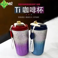 Ti(钛)咖啡杯