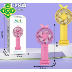 便携手持小风扇