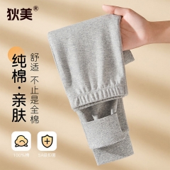 狄美舒棉裤7609-1