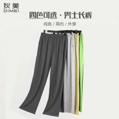 狄美男士休闲裤