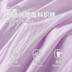 狄美纱布家居裤