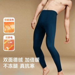 狄美男士德绒裤