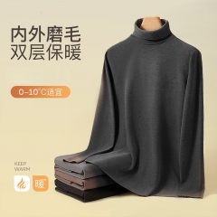 狄美男高领打底衫男款3113-3