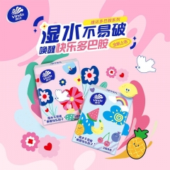 维达手帕纸加厚便携随身装餐巾纸面巾纸小包装屑可湿水3层