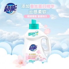 2kg超能云感香柔洗衣液