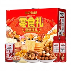 三只松鼠甄选坚果零食1483克