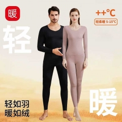 狄美7562亲肤暖绒套装