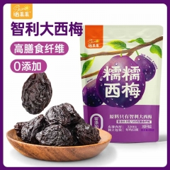 晒果果西梅干450g/袋（约40颗）