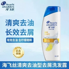 海飞丝清爽去油型去屑洗发露400ml