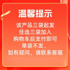 正大美味油炸小食半成品速食鸡肉半成品