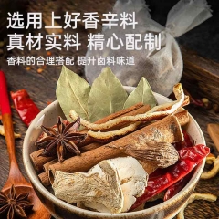 家用万能调味料买一次用一年省钱套装