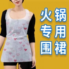 一次性无纺布围裙爱心透气家庭用餐吃饭烧烤餐饮