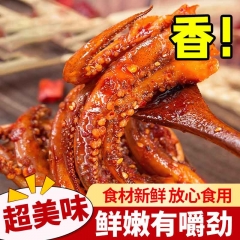 【谭八爷】开袋即食熟食卤味4袋装共400g