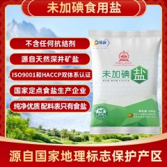 四川精制家用食用盐未加碘盐240g*10袋装