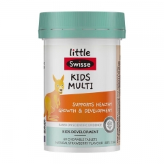 Swisse斯维诗儿童复合维生素咀嚼片60片
