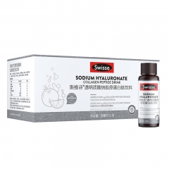 斯维诗胶原水光瓶30ml*10瓶