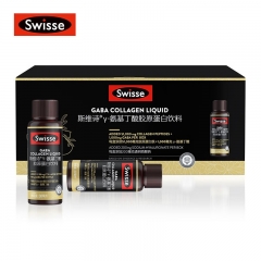 斯维诗氨基丁酸胶原蛋白GABA水光瓶30ml*10瓶